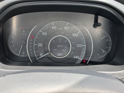 2012 Honda CR-V LX