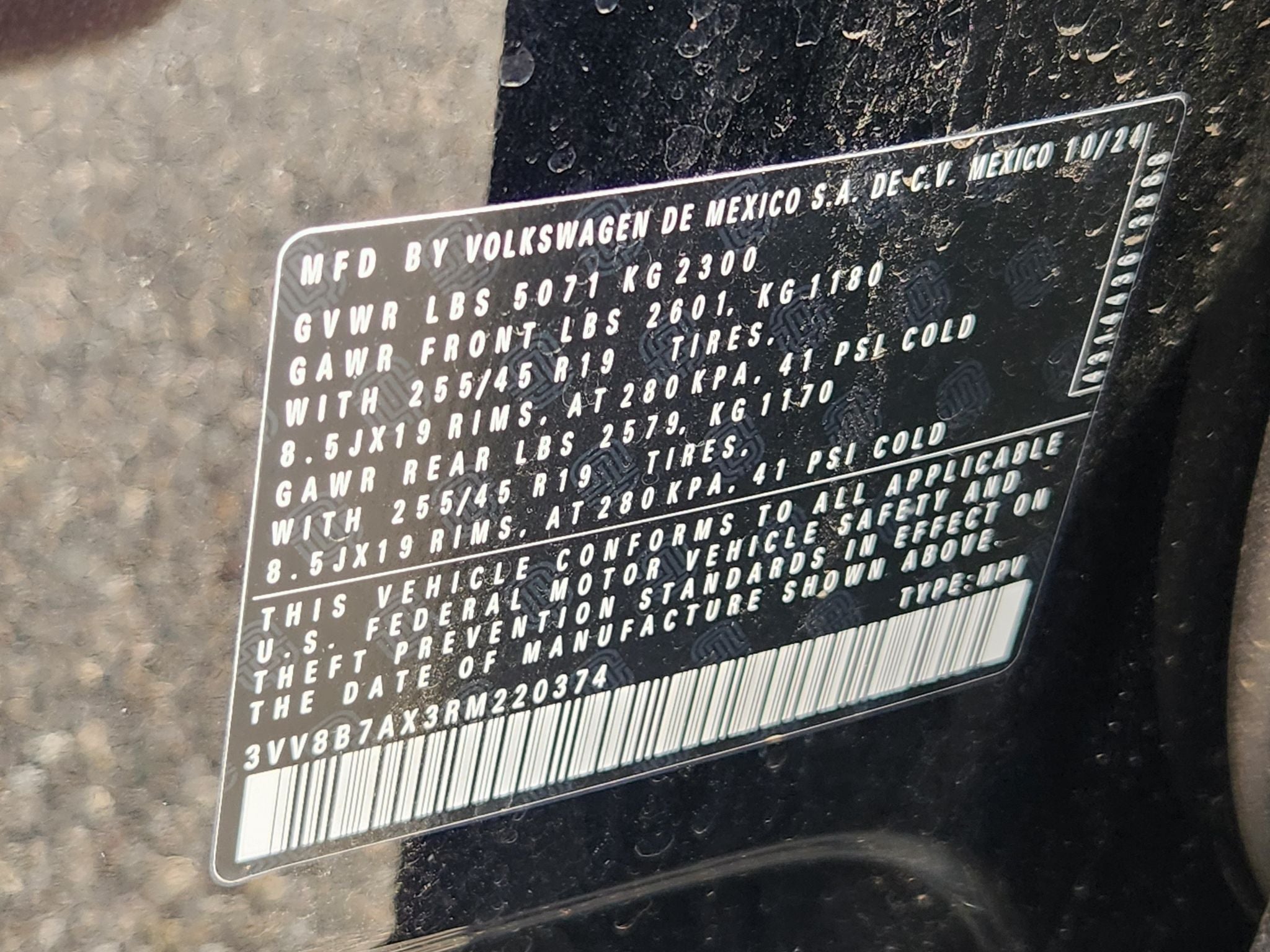 2024 Volkswagen Tiguan SE R-Line Black