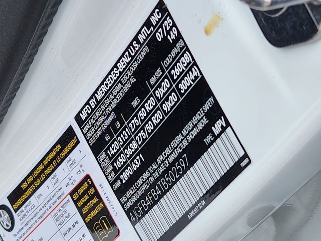 2026 Mercedes-Benz GLE SUV GLE 350 4MATIC®