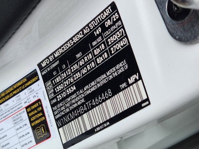 2026 Mercedes-Benz GLC 300