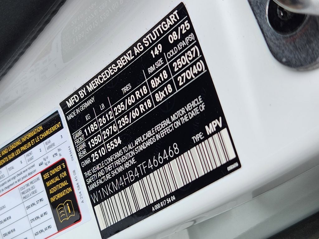 2026 Mercedes-Benz GLC 300