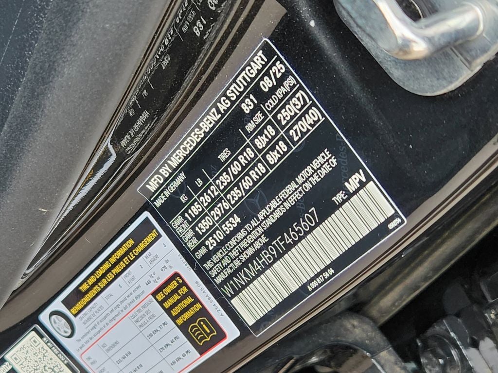 2026 Mercedes-Benz GLC 300