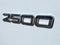 2026 Mercedes-Benz Sprinter 2500 CARGO