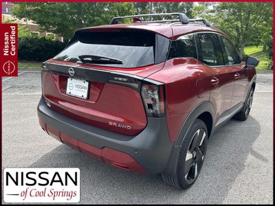 2025 Nissan Kicks SR