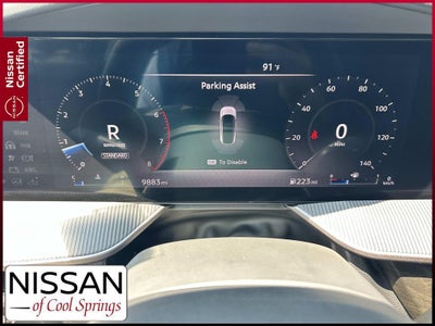 2025 Nissan Murano SV