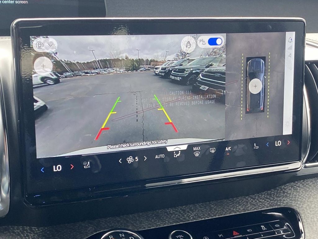 2026 Ford Expedition Tremor®