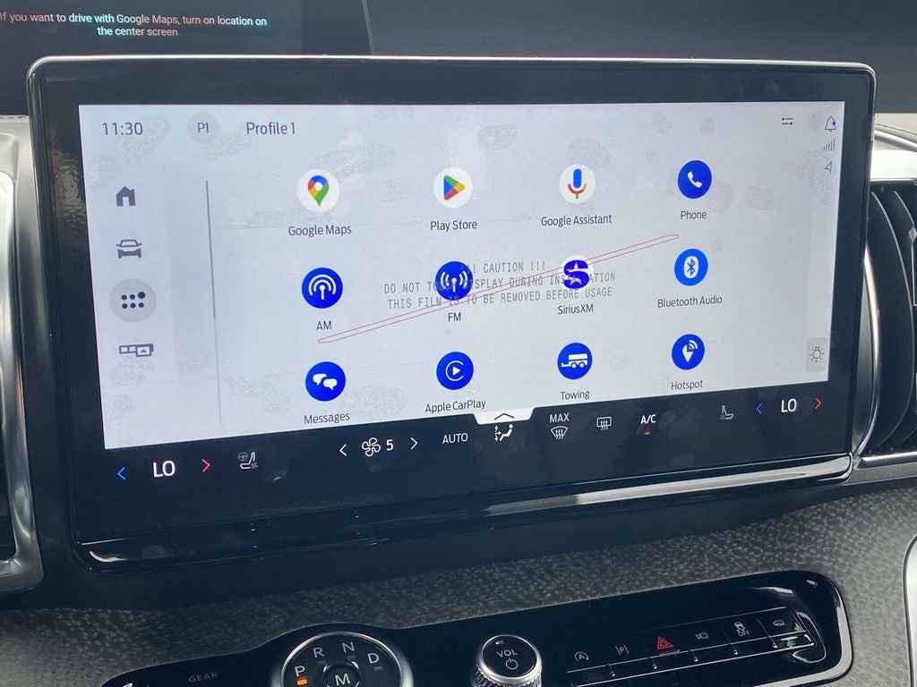 2026 Ford Expedition Tremor®