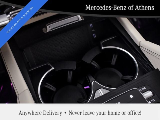 2026 Mercedes-Benz GLE 450 GLE 450 Coupe 4MATIC®