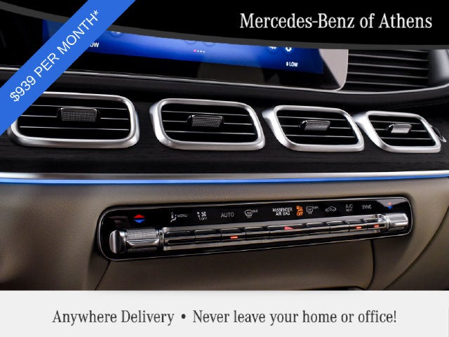 2026 Mercedes-Benz GLE 450 GLE 450 Coupe 4MATIC®