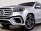 2024 Mercedes-Benz GLS 450 GLS 450 4MATIC®
