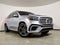 2025 Mercedes-Benz GLS 450 GLS 450 4MATIC®