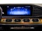 2025 Mercedes-Benz GLS 450 GLS 450 4MATIC®