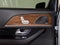 2025 Mercedes-Benz GLS 450 GLS 450 4MATIC®