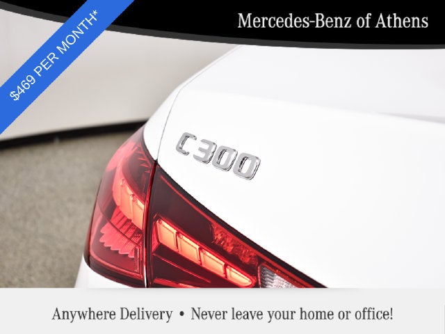 2026 Mercedes-Benz C 300 C 300