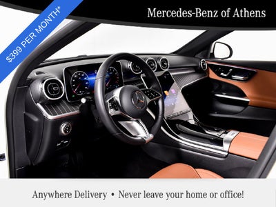 2026 Mercedes-Benz C 300 C 300