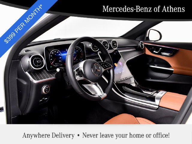 2026 Mercedes-Benz C 300 C 300