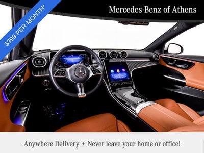 2026 Mercedes-Benz C 300 C 300