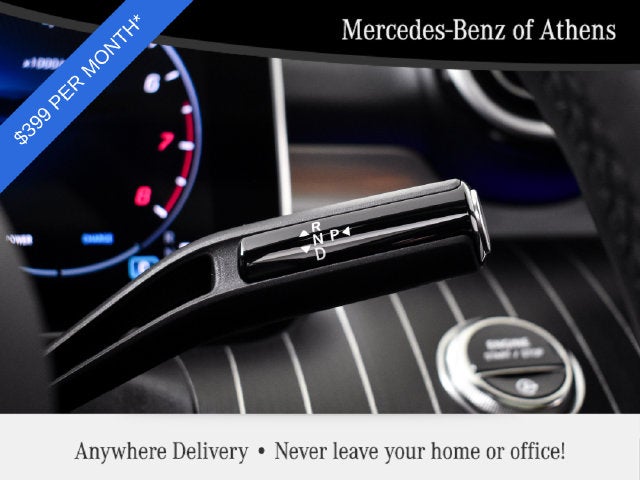 2026 Mercedes-Benz C 300 C 300