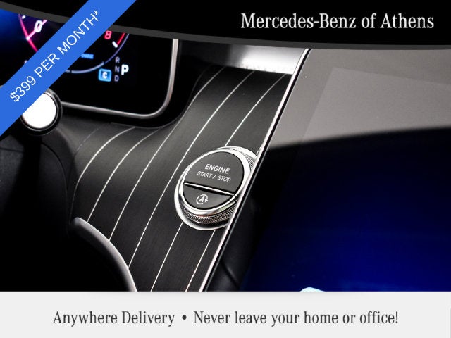 2026 Mercedes-Benz C 300 C 300