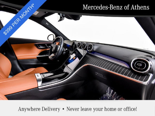 2026 Mercedes-Benz C 300 C 300