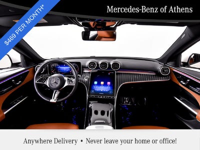 2026 Mercedes-Benz C 300 C 300
