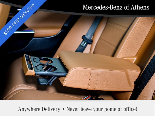 2026 Mercedes-Benz C 300 C 300