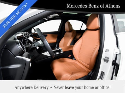 2026 Mercedes-Benz C 300 C 300