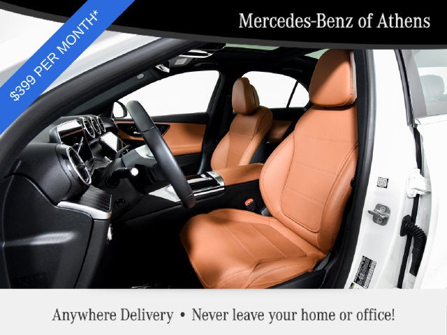 2026 Mercedes-Benz C 300 C 300