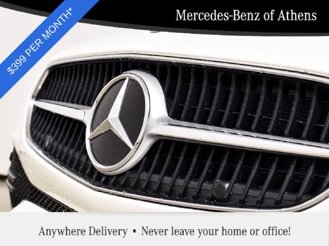 2026 Mercedes-Benz C 300 C 300