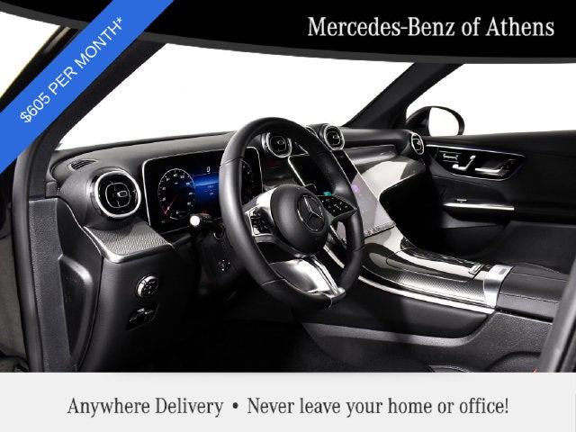 2026 Mercedes-Benz GLC 300 GLC 300