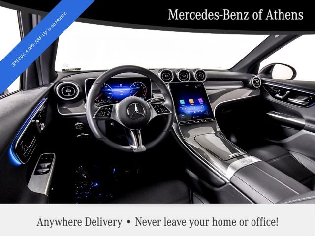 2026 Mercedes-Benz GLC 300 GLC 300