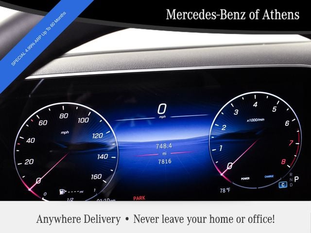 2026 Mercedes-Benz GLC 300 GLC 300