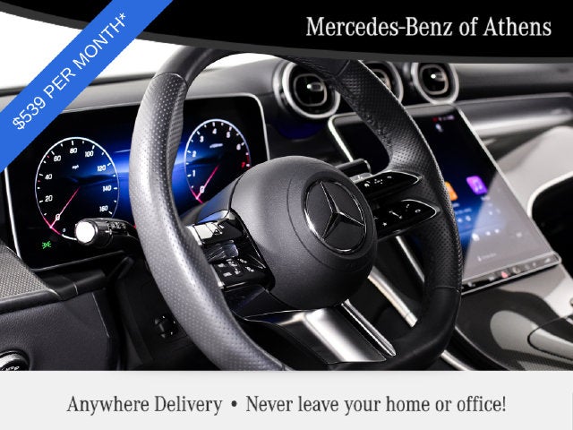 2026 Mercedes-Benz GLC 300 GLC 300