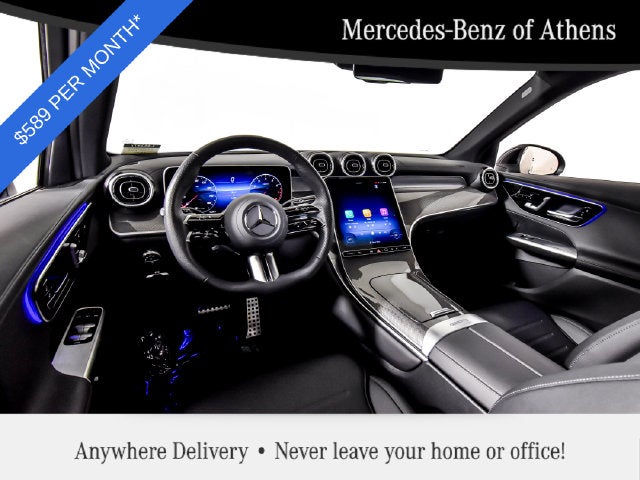 2026 Mercedes-Benz GLC 300 GLC 300