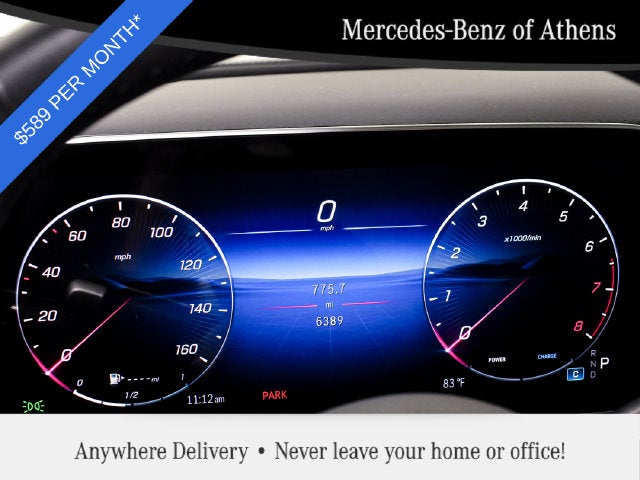 2026 Mercedes-Benz GLC 300 GLC 300