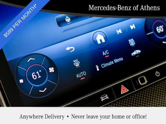 2026 Mercedes-Benz GLC 300 GLC 300