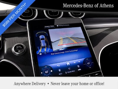2026 Mercedes-Benz GLC 300 GLC 300