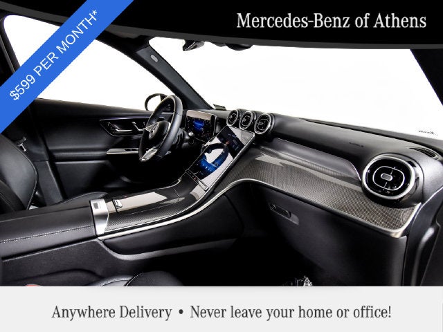 2026 Mercedes-Benz GLC 300 GLC 300
