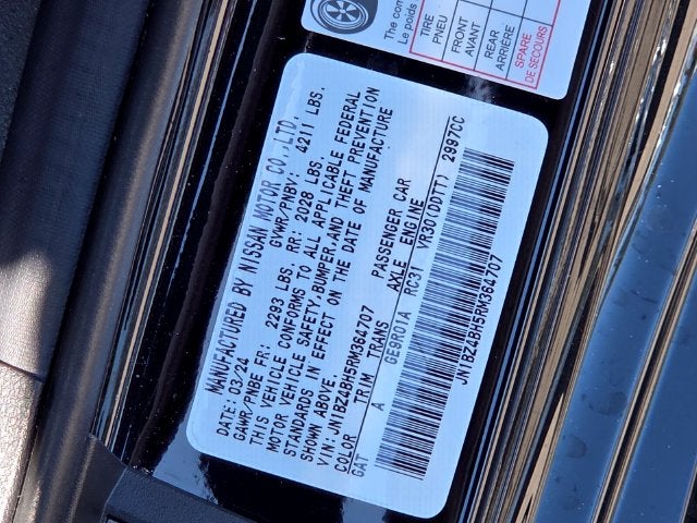 2024 Nissan Z Performance