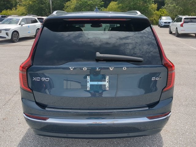 2026 Volvo XC90 Plus