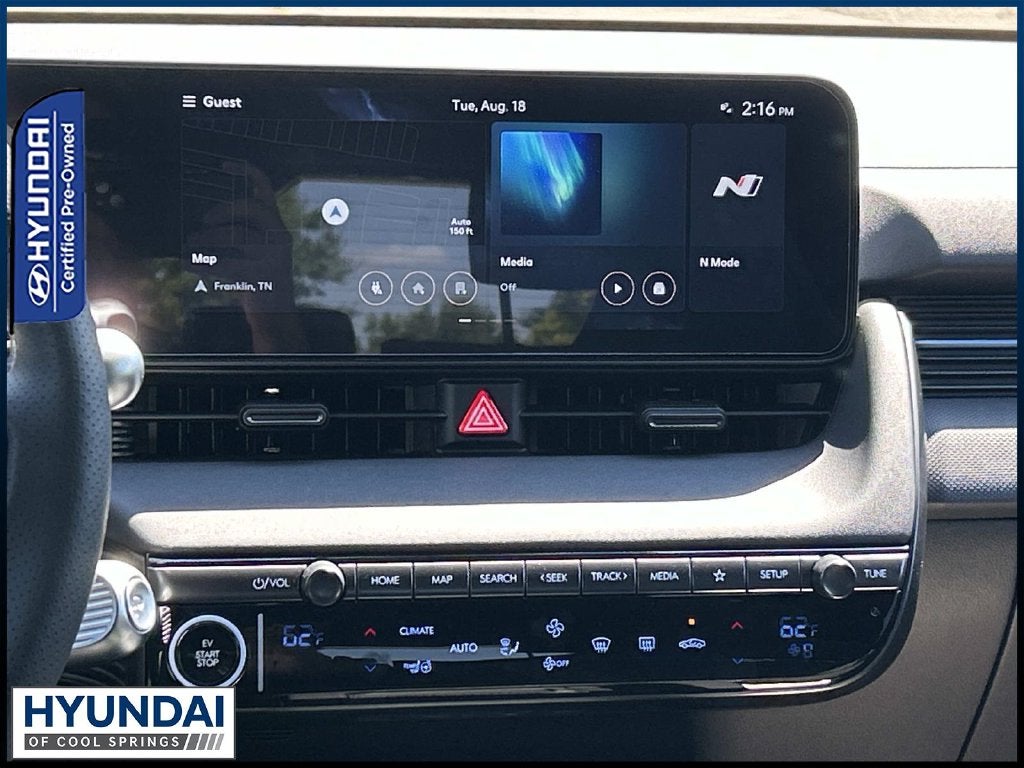 2026 Hyundai IONIQ 5 N AWD
